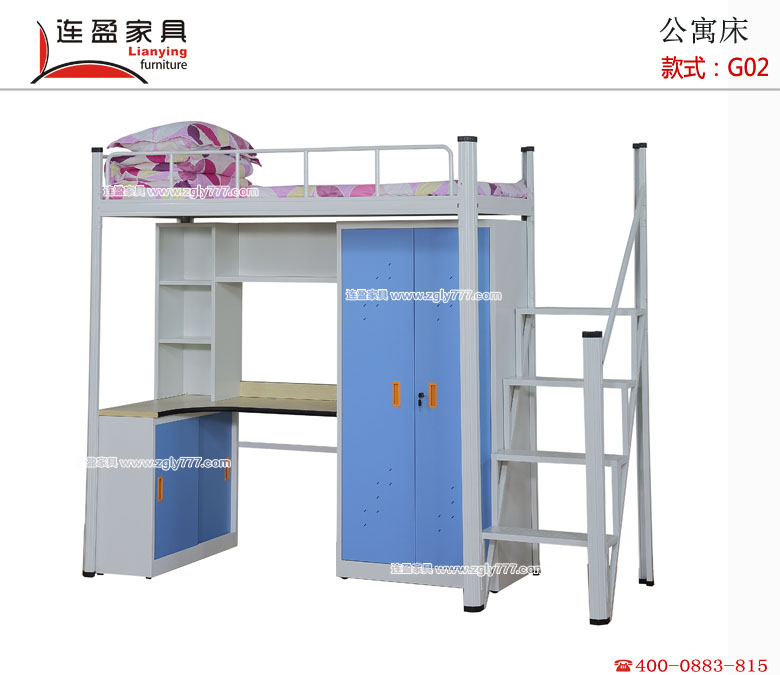 連盈家具宿舍床，原諒我對(duì)你的“熱愛(ài)”