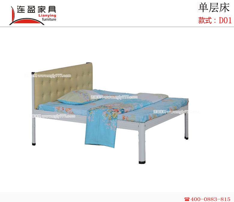 甘肅董先生，為什么這么遠(yuǎn)定購廣東單層床