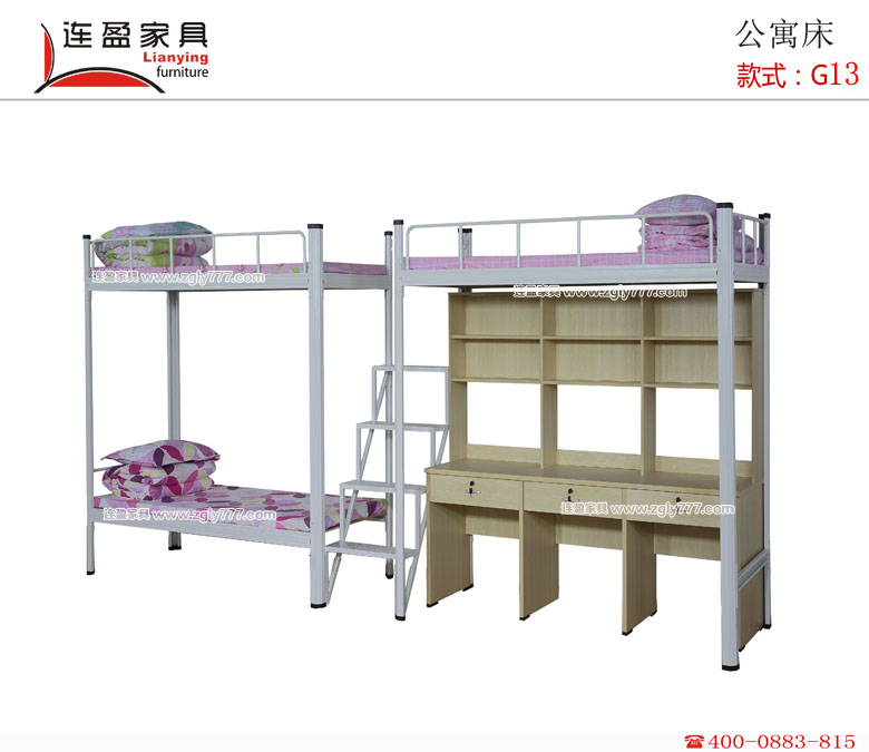 學(xué)生宿舍鐵床：記錄連盈家具河源的某個學(xué)?？蛻? /></a></dt>
                    <dd class=