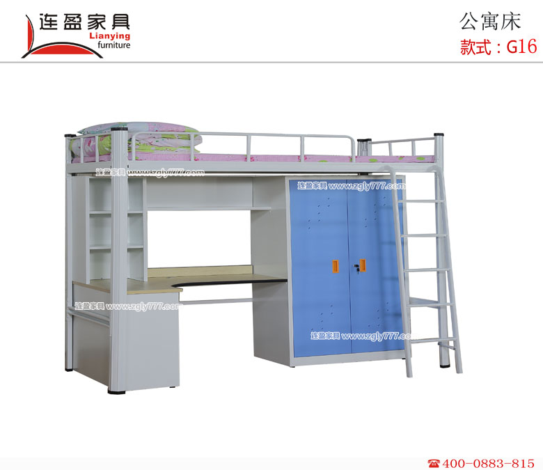 【廣東】客戶選擇連盈公寓床，質量打動了他