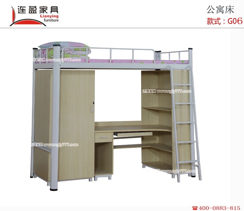 【廣東學(xué)生宿舍床廠家】6月的連盈，電話連連，訂單滿滿