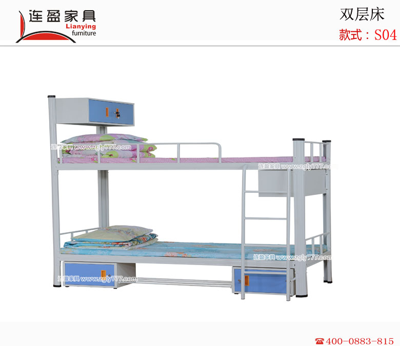 連盈部隊(duì)宿舍雙層鐵床讓你夏季無憂