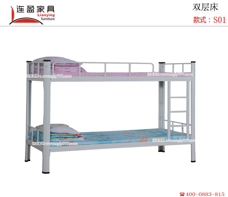 【海南】宿舍上下鋪鐵床生產(chǎn)廠家，連盈家具任你挑！