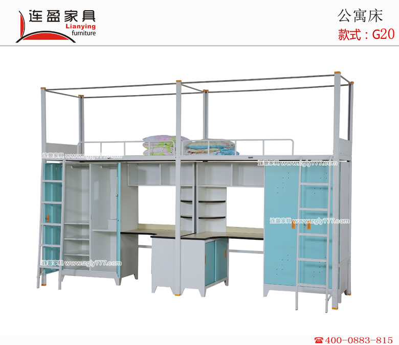 老客戶的再次選擇，是對(duì)連盈員工宿舍公寓床優(yōu)質(zhì)的肯定
