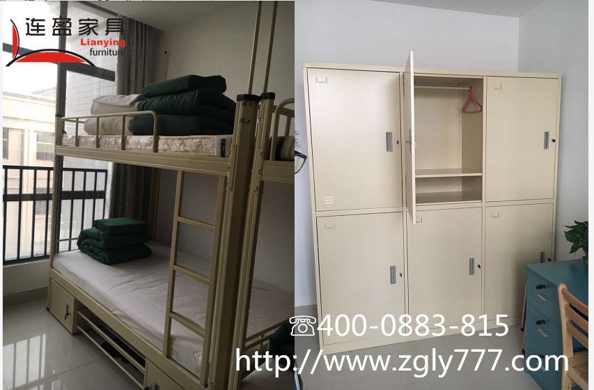 【東莞】采購大量員工宿舍床，連盈家具正在銷售中...