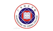 廣東培正學(xué)校
