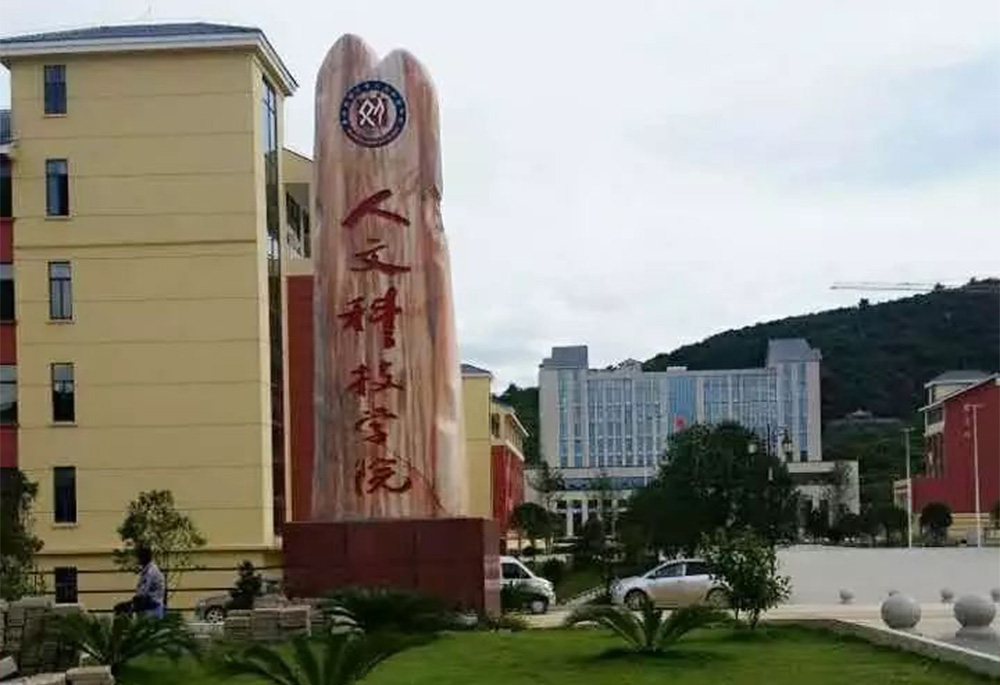 【貴州】這間大學(xué)在用連盈家具的廣東學(xué)生公寓床！