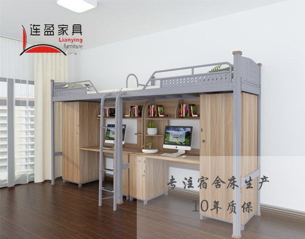 想讓宿舍井然有序，找東莞員工上下組合床廠家就對(duì)了