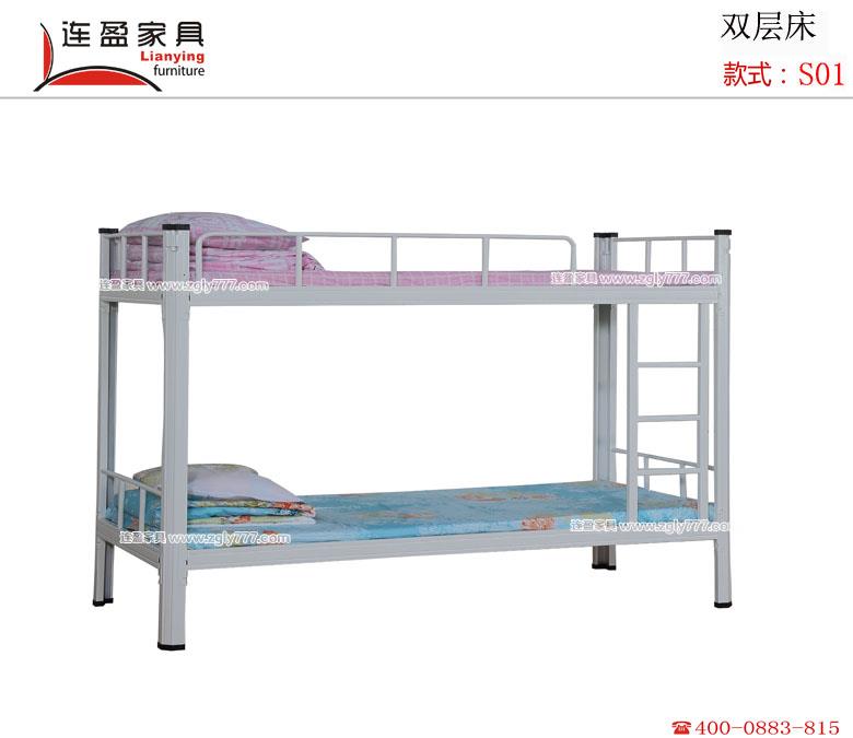 連盈家具宿舍鐵架床可質保十年，信不信由你