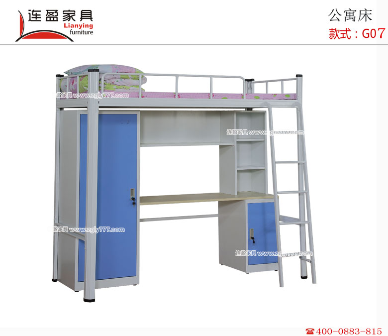 選擇學(xué)生鐵架床，廣東連盈在您身旁