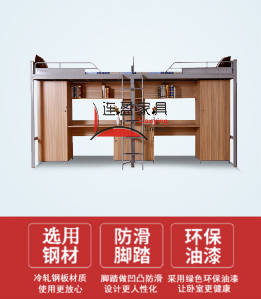 惠州大學公寓床美中飽含內涵,品質穩(wěn)！