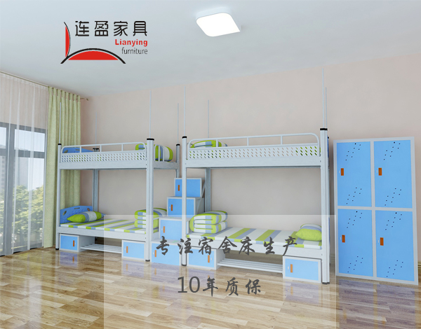 湛江宿舍雙人鐵床組裝上遇麻煩，它不配讓你選中