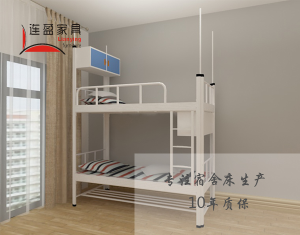 陽江學(xué)生鐵床雖然不絢麗，但是勝在溫馨