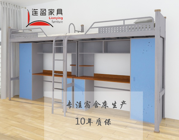 一套廣州公寓架子床，多個功能必然實用!