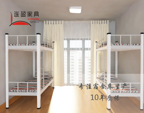 煙臺(tái)學(xué)生宿舍鐵架床，牢固的鐵床安心的睡眠