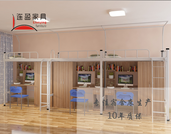 住宅和員工宿舍在法規(guī)上有什么區(qū)別？