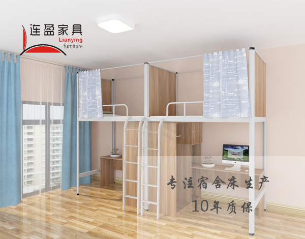 居民樓可以當員工宿舍嗎？